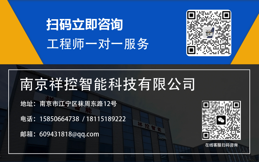 转盘式火焰钎焊机详情页_13.jpg