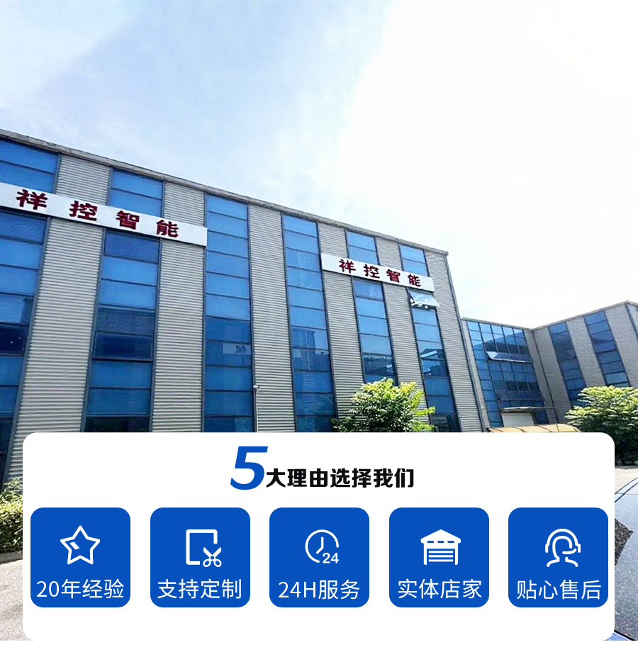 转盘式火焰钎焊机详情页_10.jpg